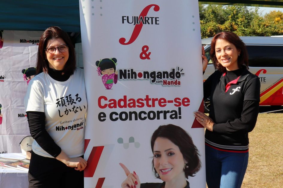 4-Equipe_08 - Fujiarte.com